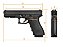 Pistola Glock G21 Gen 4 Semi-Auto  Calibre .45 Auto - Imagem 3