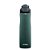 Squeeze Térmico Inox Autoseal Chill 710ml Chard Contigo - Imagem 3