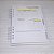 Planner da Gestante - Imagem 8