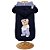 Moletom Capuz Urso - Imagem 3