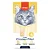 Petisco Para Gato Wanpy Fillet Natural de Frango 25g - Imagem 1