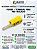 Terminal Pino Pré-Isolado 4 a 6mm² PI2689 – 10un Crimper - Imagem 3