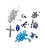Kit Montagem Nossa Senhora das Graças 8mm Niquelado com Pulseira - Imagem 2