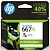 Cartucho de Tinta HP 667XL Colorido Original | HP DeskJet Ink Advantage 2376, 2776, 6476, 2874 | - Imagem 1