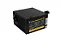 Fonte quantum  |  650w -Clanm - Imagem 3