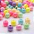 Miçangas Bola Candy Color Irizada 8mm 100g Pérola - Aprx 330 Peças - Imagem 1