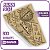 Papel Acoplado Pardo - FastFood Cordas 33x38 - 800 unidades - Imagem 1