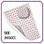 Papel Acoplado - Retangular Marrom - (500 Unidades) - Imagem 1