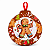 Lata Metal Bola de Natal Achatada Biscoito Gengibre 11x12cm - Imagem 1