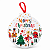 Lata Metal Bola de Natal Achatada Merry Christmas Branco 11x12cm - Imagem 1