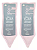 SHACHE PREP NAILS VOLIA 350ML - Imagem 1