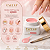 BUILDER GEL FAZZ UP PROFISSIONAL BLUSH UP – GEL CONSTRUTOR CONTROL 20G - Imagem 1