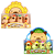 Kit 4 Borrachas Capivara - Imagem 1