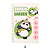Caderno Espiral Flexível Panda A5 - Imagem 4