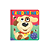 Livro Fantoche Cachorrinho - Imagem 1