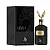 Perfume Arabe Al Absar Saqar Eau De Parfum Perfum 100ml - Imagem 2
