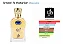 Perfume Arabe Al Wataniah Ameeri Edp Unissex 100ml - Imagem 3