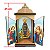 Oratório em Madeira de Nossa Senhora Aparecida - A Unidade - Cód.: 3931 - Imagem 1