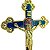 Cruz de Mesa em Metal Resinado com Medalha de São Bento - Cor Dourado - 13,5 cm - A Peça - Cód.: 8033 - Imagem 4