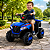 Mini Quadriciclo Elétrico Infantil 6V Zippy Toys Azul Bateria Recarregável Off Road - Imagem 1