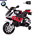 Moto Infantil Elétrica Menino Menina Bateria Motorizado Luz - Imagem 5