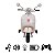 Lambreta Infantil Moto Elétrica Luz Som Scooter Led - Imagem 5