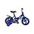 Bike Infantil Aro 12 Azul Rodinhas Apoio Menino Menina - Imagem 1