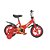 Bike Infantil Aro 12 Vermelho Rodinhas Apoio Menino Menina - Imagem 5