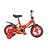 Bike Infantil Aro 12 Vermelho Rodinhas Apoio Menino Menina - Imagem 1