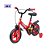 Bike Infantil Aro 12 Vermelho Rodinhas Apoio Menino Menina - Imagem 2