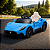 Carro Elétrico Infantil Maserati MC20 12V Azul com Faróis, Portas que Abrem e Design Esportivo - Imagem 1