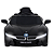 Carro Elétrico Infantil Bmw I8 12v Preto Esportivo E Potente - Imagem 1