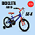 Bicicleta Aro 16 Sk-ii Azul – Infantil Masculina Spd - Imagem 3