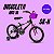 Bicicleta Aro 16 Sk-ii Preta/roxa – Feminina Infantil Wan - Imagem 2