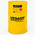 Neutrol Acqua Tinta Asfáltica Base d'Àgua Tambor 200L- VEDACIT - Imagem 1