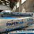 Papel Semi Kraft 60g (rolo 90cm x 2kg) - PAPERCAR - Imagem 4