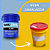 Baucryl 5000 Impermeabilizante (Balde 20 kg) - QUIMICRYL - Imagem 2