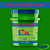 Hey Dicryl Mastique Branco (Balde 18 kg) - VIAPOL - Imagem 2