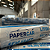 Papel Uso Geral 60cm (75g/m²) - PAPERCAR - Imagem 4