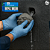 Fast Block (Caixa 13kg) - MC BAUCHEMIE - Imagem 4