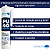 PU40 | Selante Universal Preto (360g) - Waterproof - Imagem 3