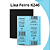 Lixa Ferro K246 0120 (pacote c/ 25 folhas) - NORTON - Imagem 2