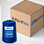 Linha para Costurar Sacaria Colorida Cone 250 g Cx c/ 10 cones AZUL - Imagem 2