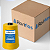 Linha para Costurar Sacaria Colorida Cone 250 g Cx c/ 10 cones AMARELO - Imagem 2