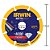 Disco de Corte 4.1/2"  Diamantado para Metal +1000 Cortes Irwin MetalMax 1998845 - Imagem 4