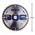 Disco Lâmina de Serra Circular para Madeira 12 Polegadas 300mm x 30mm x 60 Dentes Irwin IW14310 - Imagem 3