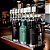 Growler Térmico Stanley Black 1,9L Preto - Imagem 7