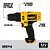 Combo Parafusadeira/Furadeira de Impacto + Parafusadeira de Impacto com 2 Baterias 12V Maleta Tstak Dewalt DCK202C2T-BR - Imagem 5