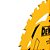 Disco Lâmina de Serra Circular para Madeira 8.1/4" 210mm x 16mm x 24 Dentes Dewalt DWA281424 - Imagem 2