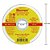 Disco de Corte Ferro 115mm x 1mm x 22,23mm DAC115-14 Starrett - Imagem 2